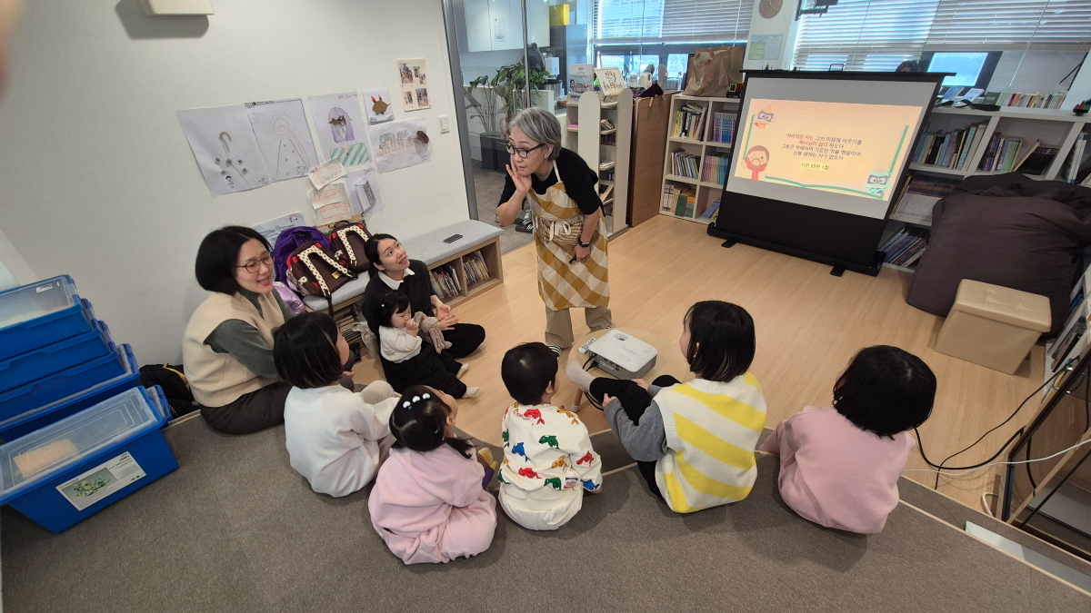 새숨 주일학교 소개 이미지